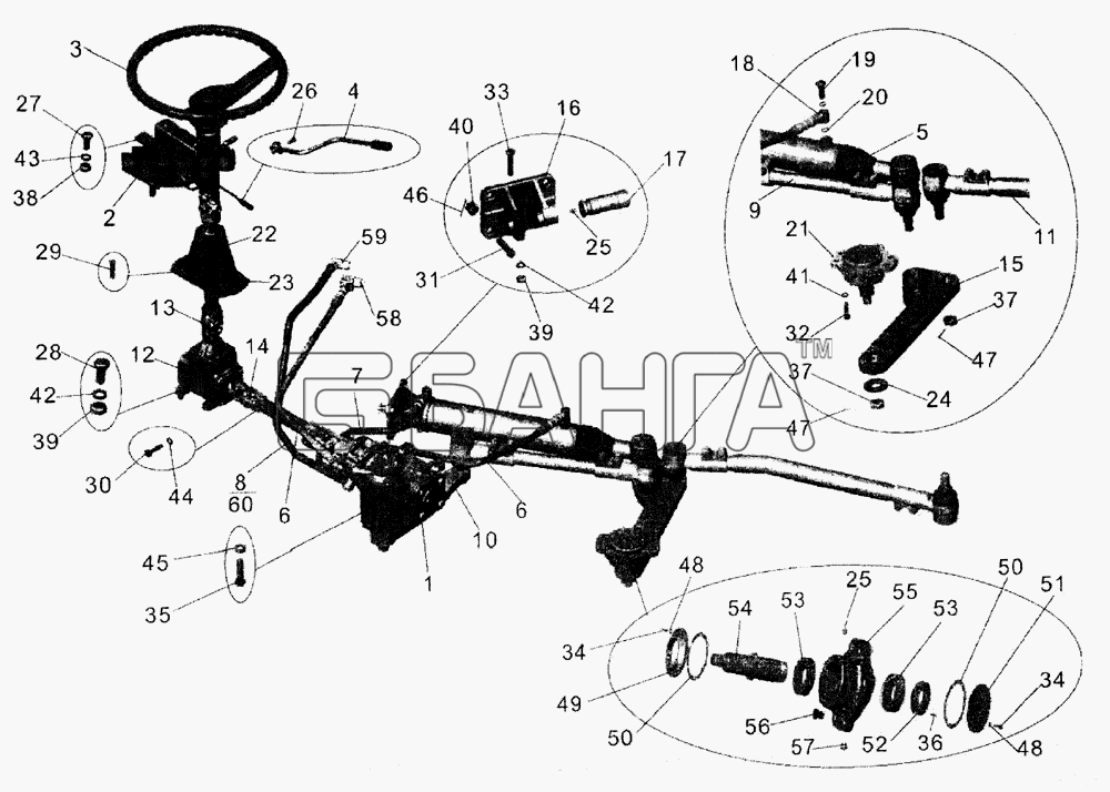 АМАЗ МАЗ-107 Схема Установка узлов рулевого механизма механизм